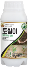 이상기후에 대비하는 똑똑한 농자재 활용 ①