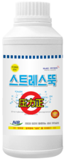 이상기후에 대비하는 똑똑한 농자재 활용 ①