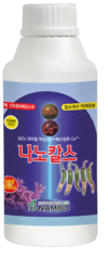 이상기후에 대비하는 똑똑한 농자재 활용 ①