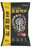 이상기후에 대비하는 똑똑한 농자재 활용 ①