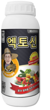 이상기후에 대비하는 똑똑한 농자재 활용 ①