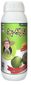 이상기후에 대비하는 똑똑한 농자재 활용 ①