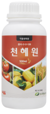 이상기후에 대비하는 똑똑한 농자재 활용 ①