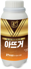 이상기후에 대비하는 똑똑한 농자재 활용 ①