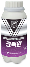 이상기후에 대비하는 똑똑한 농자재 활용 ①