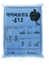 이상기후에 대비하는 똑똑한 농자재 활용 ①