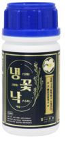 이상기후에 대비하는 똑똑한 농자재 활용 ①