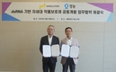 경농, 제놀루션과 손잡고 차세대 작물보호제 개발