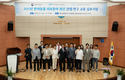 반려동물 의료분야 최신 연구 동향 한자리에