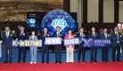2025 농업기술박람회 개막식