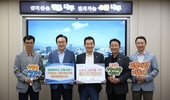 TYM, 나주시에 고향사랑 기부금 전달 및 ‘호남·영남플라자’ 오픈… 지역 상생 본격 시동