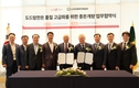 도드람양돈농협, 한국종축개량협회와 업무협약 체결
