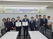 국산 농산·부산물 활용 기능성 소재 개발에 힘 모은다