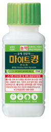 이상기후에 대비하는 똑똑한 농자재 활용 ②