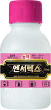 이상기후에 대비하는 똑똑한 농자재 활용 ②