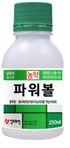 이상기후에 대비하는 똑똑한 농자재 활용 ②