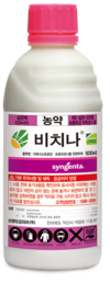 이상기후에 대비하는 똑똑한 농자재 활용 ②