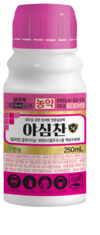 이상기후에 대비하는 똑똑한 농자재 활용 ②