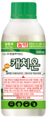 이상기후에 대비하는 똑똑한 농자재 활용 ②