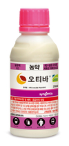 신젠타코리아, 장마철 대비 고추 탄저병 관리에 ‘오티바®’ 추천
