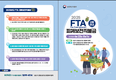 자유무역협정(FTA) 피해보전직접지불금 2025년 지원대상은 녹두