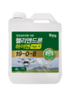 팜한농 7월 추천품종
