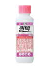 장마철, 농작물도 아프다!