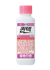 장마철, 농작물도 아프다!