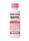 장마철, 농작물도 아프다!
