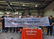 신젠타코리아, '인시피오® 체험단' 발대식 개최