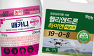 팜한농 7월 추천품종