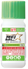 무더운 여름 빠르게 번식하는 총채벌레와의 정면승부