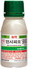 무더운 여름 빠르게 번식하는 총채벌레와의 정면승부