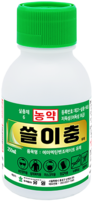 무더운 여름 빠르게 번식하는 총채벌레와의 정면승부