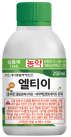 무더운 여름 빠르게 번식하는 총채벌레와의 정면승부