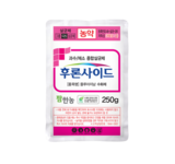 팜한농 장마철 대비 탄저병 전문약 추천