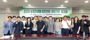 ‘그린바이오 미생물 산업화’ 생태계 기반 조성 노력