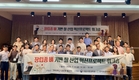 세계로 나가는 국산 장립종 쌀 개발 본격 시동