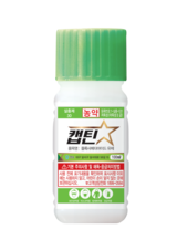 담배나방, 이제는 9월까지 전쟁이다!