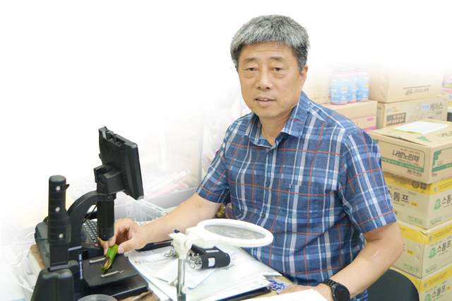 변화에 대한 예측과 실패를 두려워하지 않는 도전!