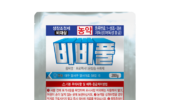 벼 쓰러지면 수확 무너진다…지금이 대응 적기!
