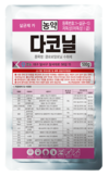 고온다습한 여름 탄저병에 대비하자