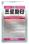고온다습한 여름 탄저병에 대비하자