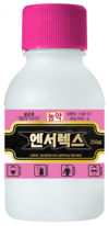 고온다습한 여름 탄저병에 대비하자