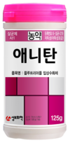 고온다습한 여름 탄저병에 대비하자