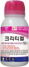 고온다습한 여름 탄저병에 대비하자