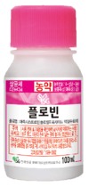 고온다습한 여름 탄저병에 대비하자