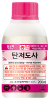 고온다습한 여름 탄저병에 대비하자