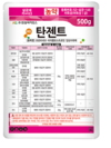 고온다습한 여름 탄저병에 대비하자