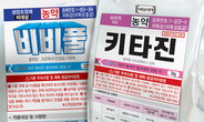 벼 쓰러지면 수확 무너진다…지금이 대응 적기!
